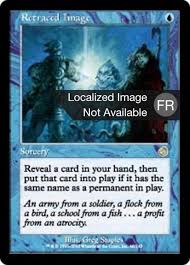 Retraced Image (TOR-046) - Torment - French - LP