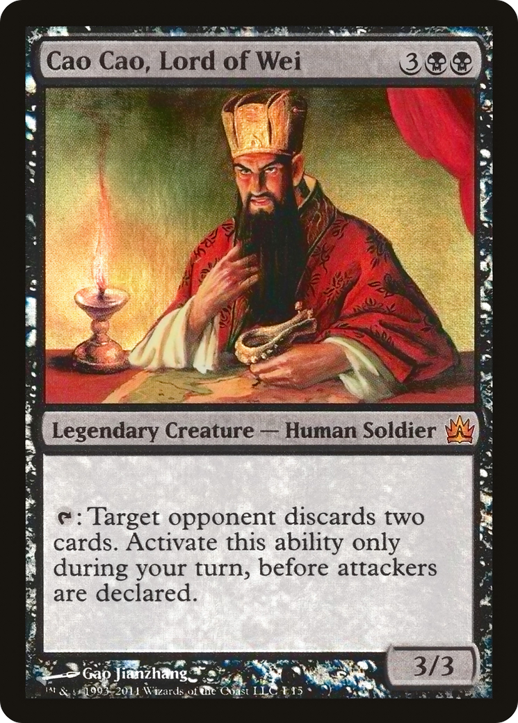Cao Cao, Seigneur de Wei (V11-001) - From the Vault : Legends Foil
