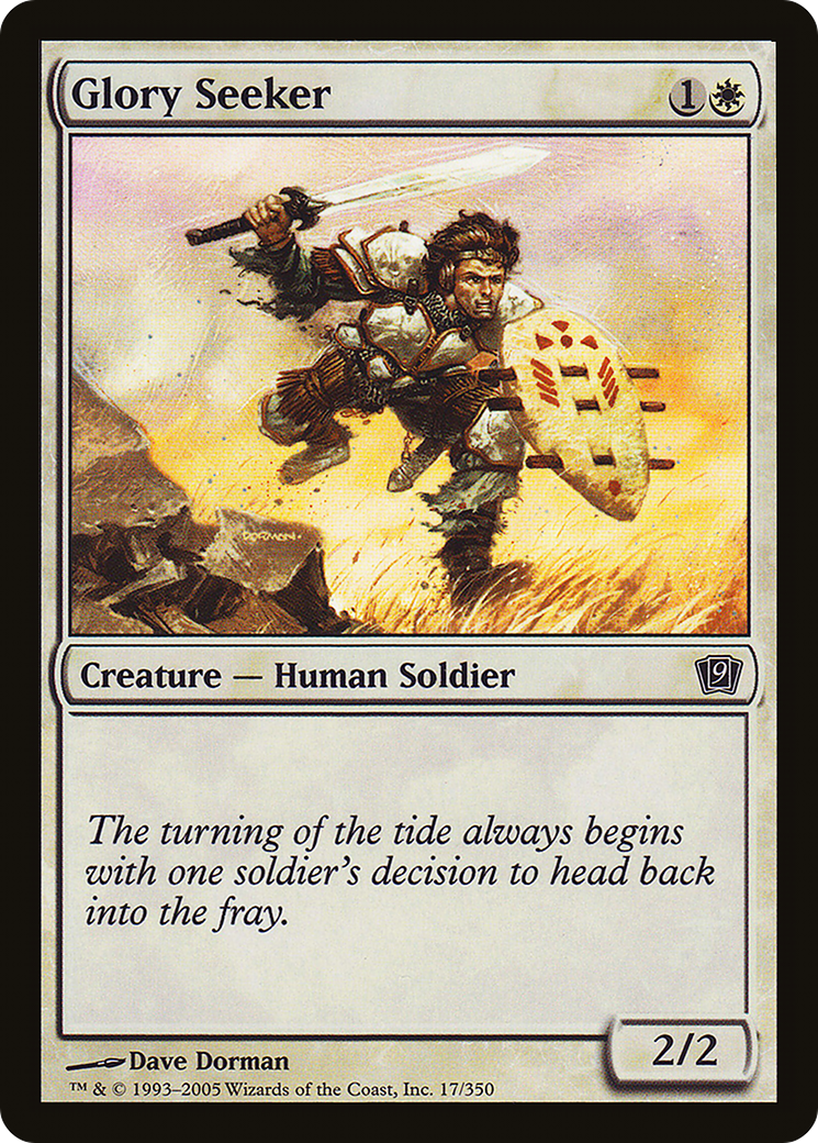 Glory Seeker (9ED-17★) - Ninth Edition Foil