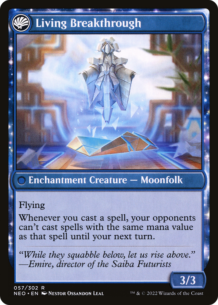 Inventive Iteration (NEO-057) - Kamigawa: Neon Dynasty: (fandfc, enchantment) Foil