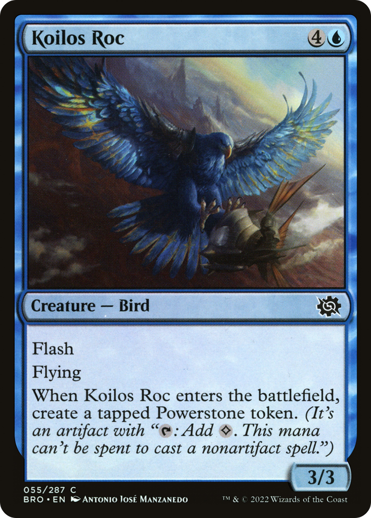 Koilos Roc (BRO-055) - Le fleuret de guerre des Frères