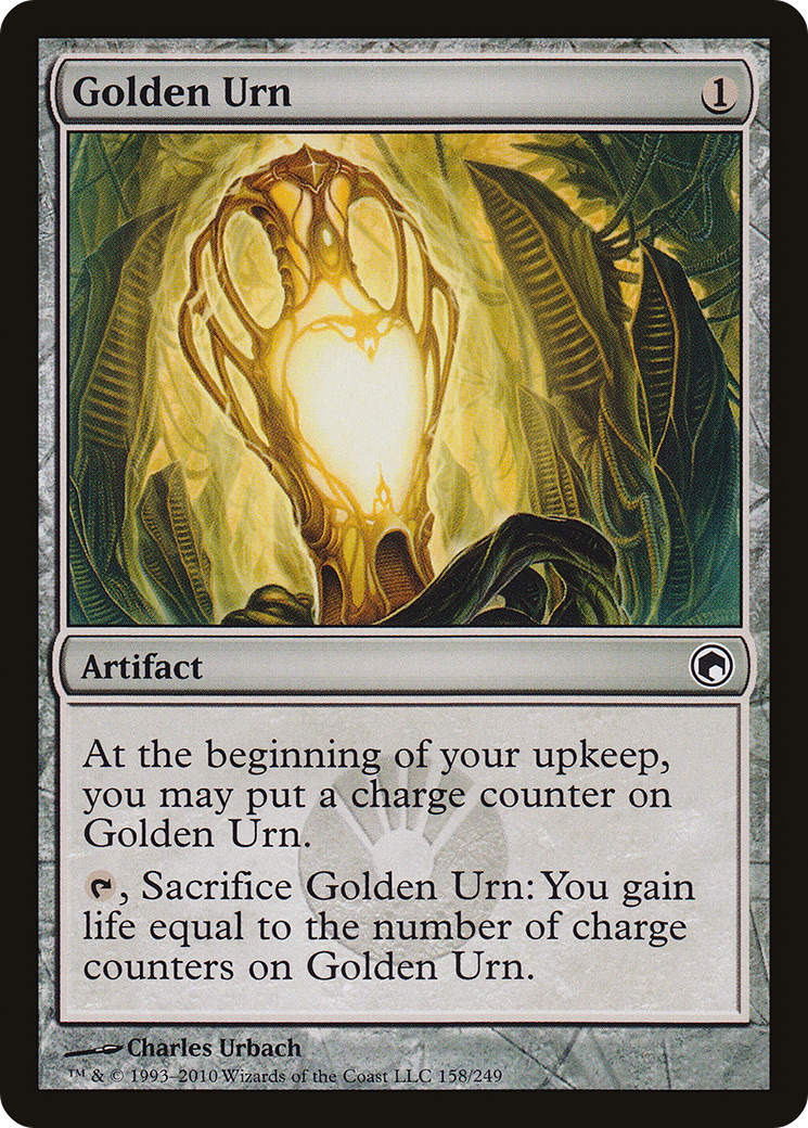 Urne dorée (SOM-158) – Cicatrices de Mirrodin