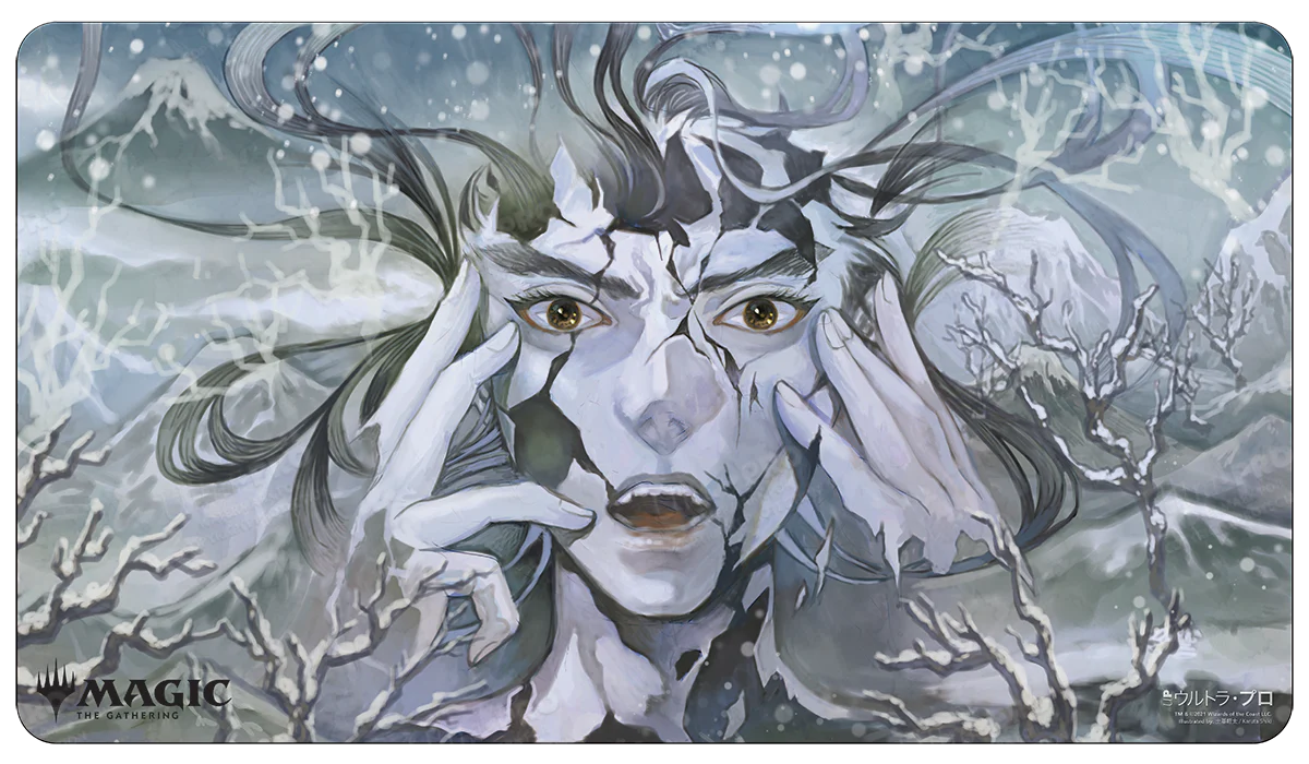 Tapis de jeu Ultra Pro pour Magic : The Gathering - Éliminer - Mystical Archive JPN