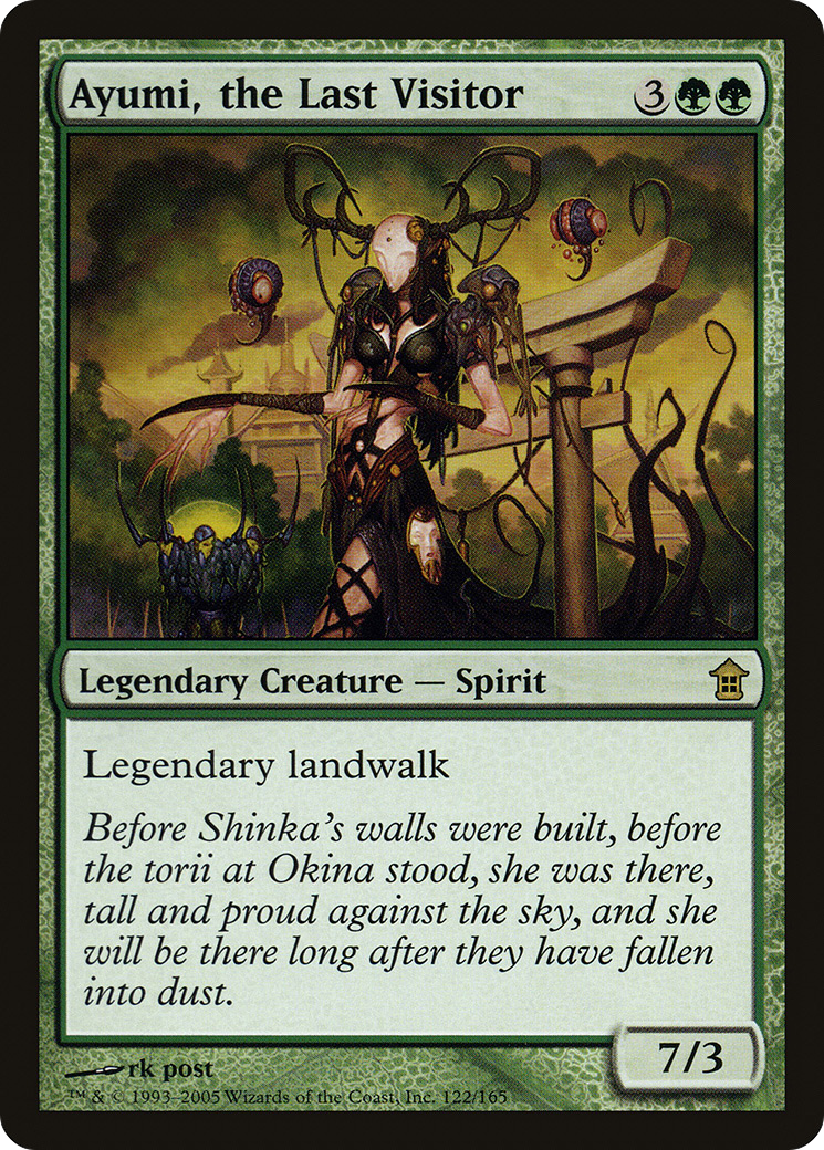 Ayumi, le dernier visiteur (SOK-122) - Sauveurs de Kamigawa