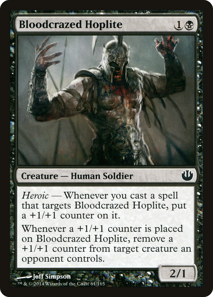 Hoplite sanguinaire (JOU-061) - Voyage dans Nyx Foil