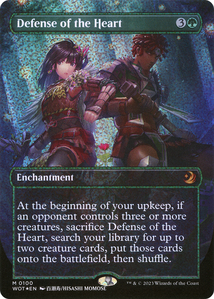 Defense of the Heart (Anime Borderless) (Confetti Foil) (WOT-100) - Wilds of Eldraine: Enchanting Tales (Borderless) Foil