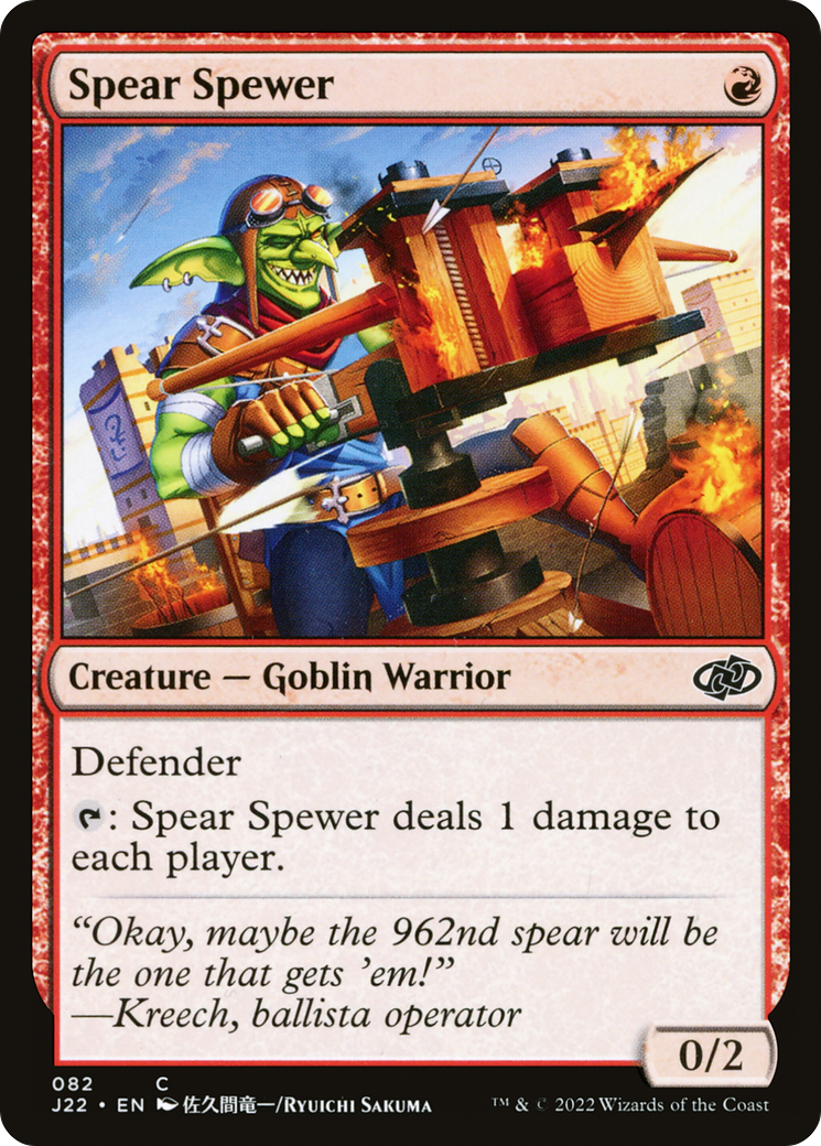 Spear Spewer (J22-082) - Jumpstart 2022
