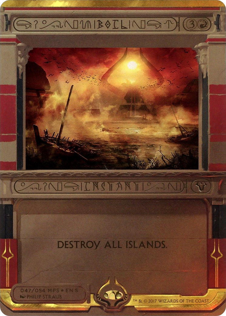 Boil (MP2-047) - Invocations d'Amonkhet (sans bordure)