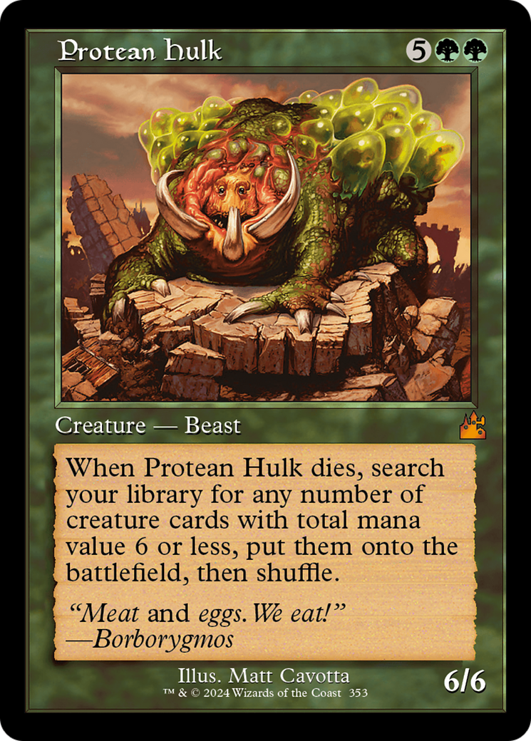 Hulk protéiforme (RVR-353) - Ravnica Remastered