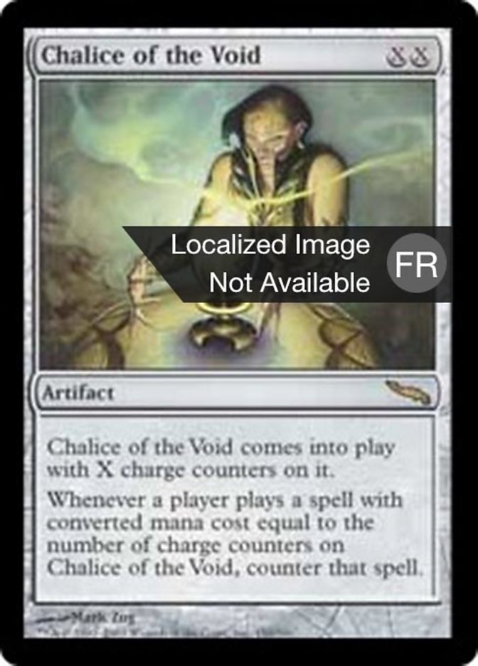 Calice du Vide (MRD-150) - Mirrodin