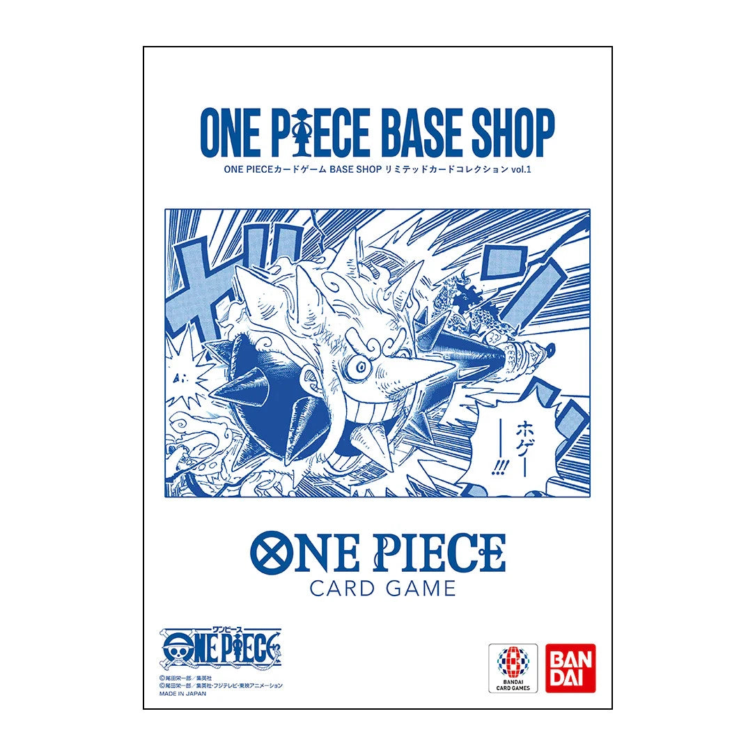 One Piece - Base Shop Vol.1