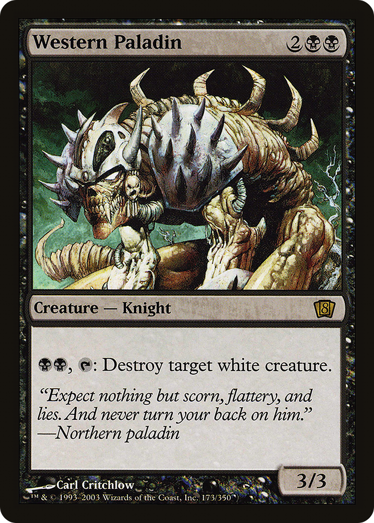 Paladin occidental (8ED-173★) - Huitième édition 