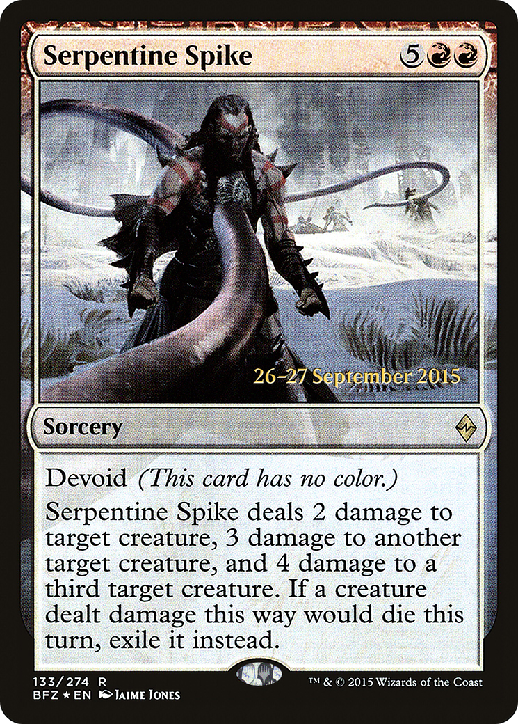Pointe serpentine (PRE-133S) - Promotions de la Bataille de Zendikar : (dépourvue) Foil 