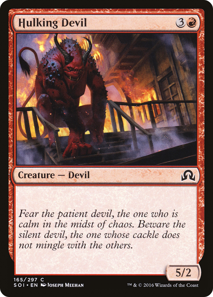 Diable imposant (SOI-165) - Ombres sur Innistrad 