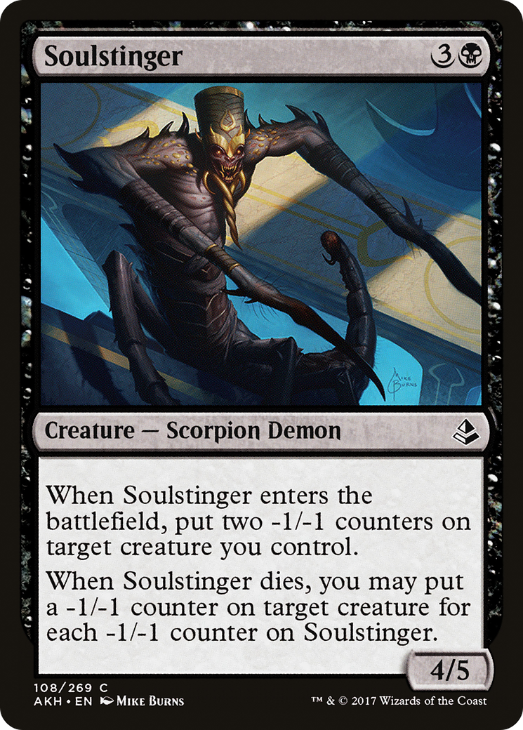 Soulstinger (AKH-108) - Feuille d'Amonkhet 