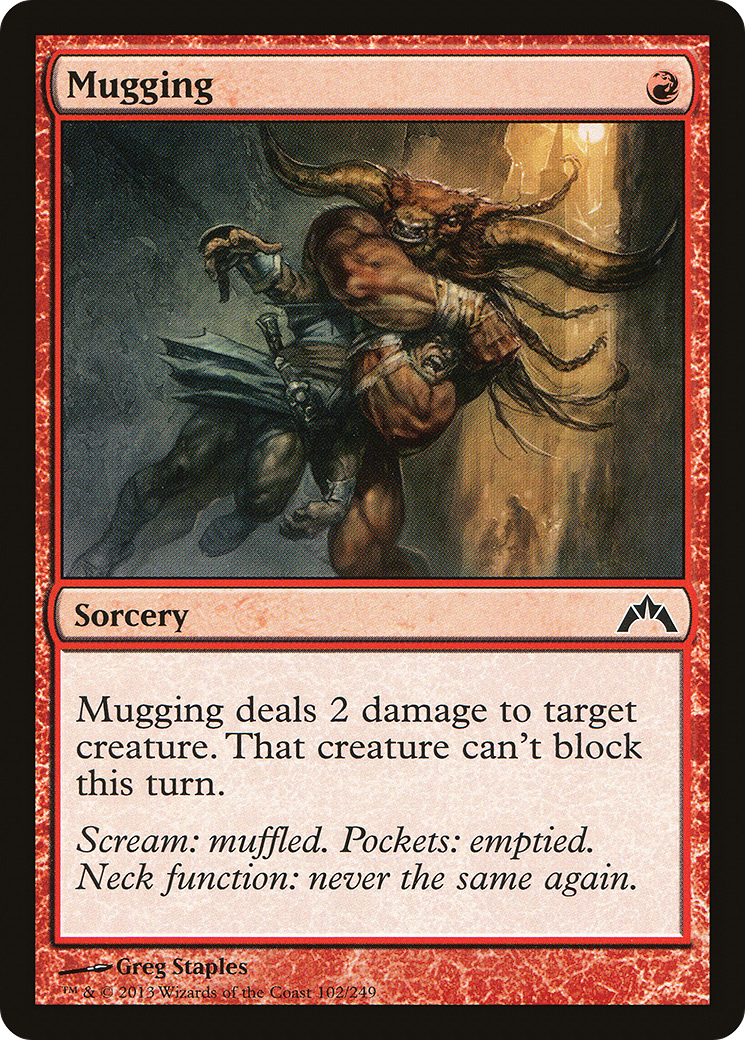 Agression (GTC-102) - Gatecrash Foil 