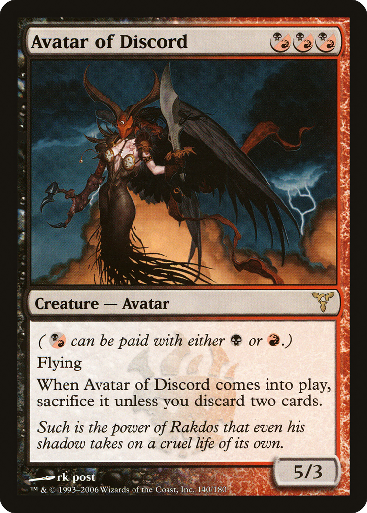 Avatar de la Discorde (DIS-140) - Dissension Foil 