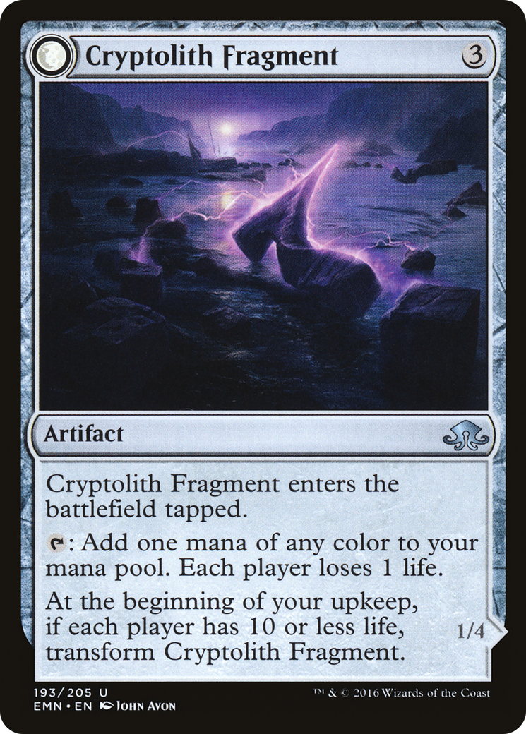 Cryptolith Fragment (EMN-193) - Eldritch Moon: (mooneldrazidfc) Foil