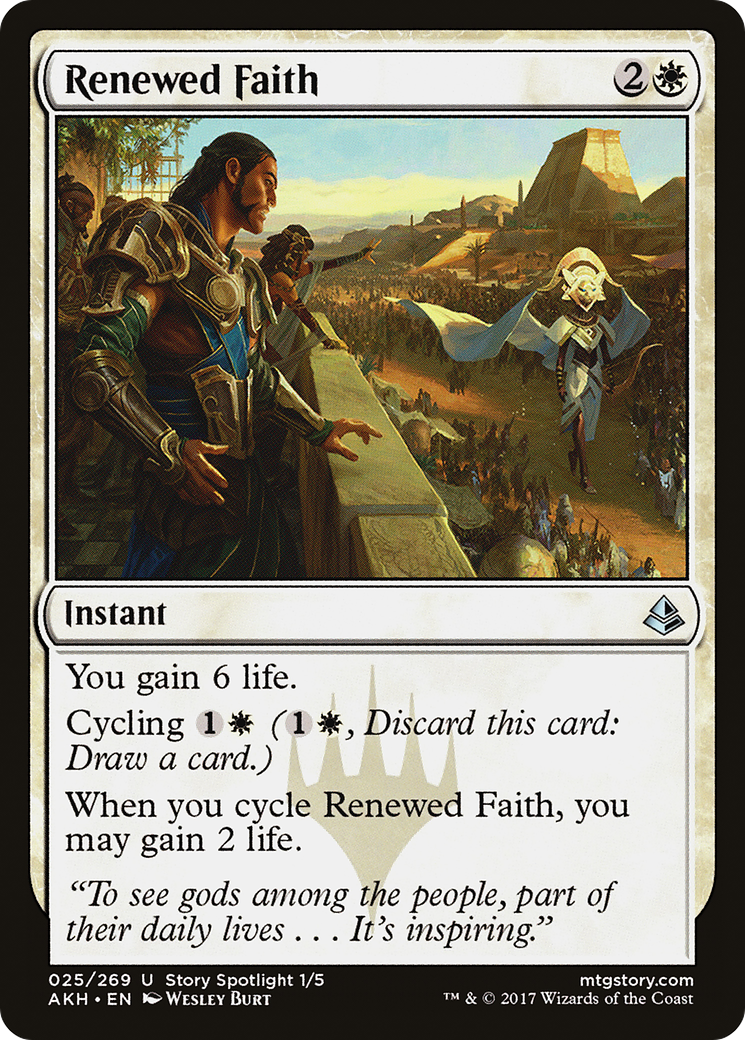 Foi renouvelée (AKH-025) - Feuille d'Amonkhet 