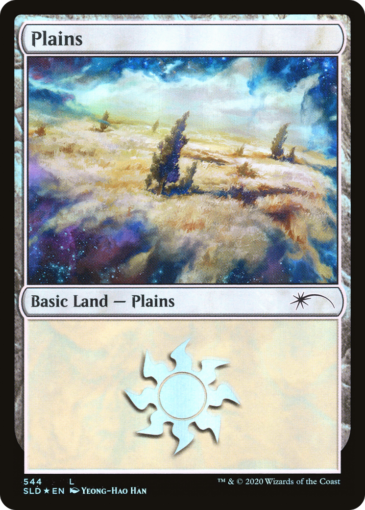 Plains (544) (SLD-544) - Secret Lair Drop Foil