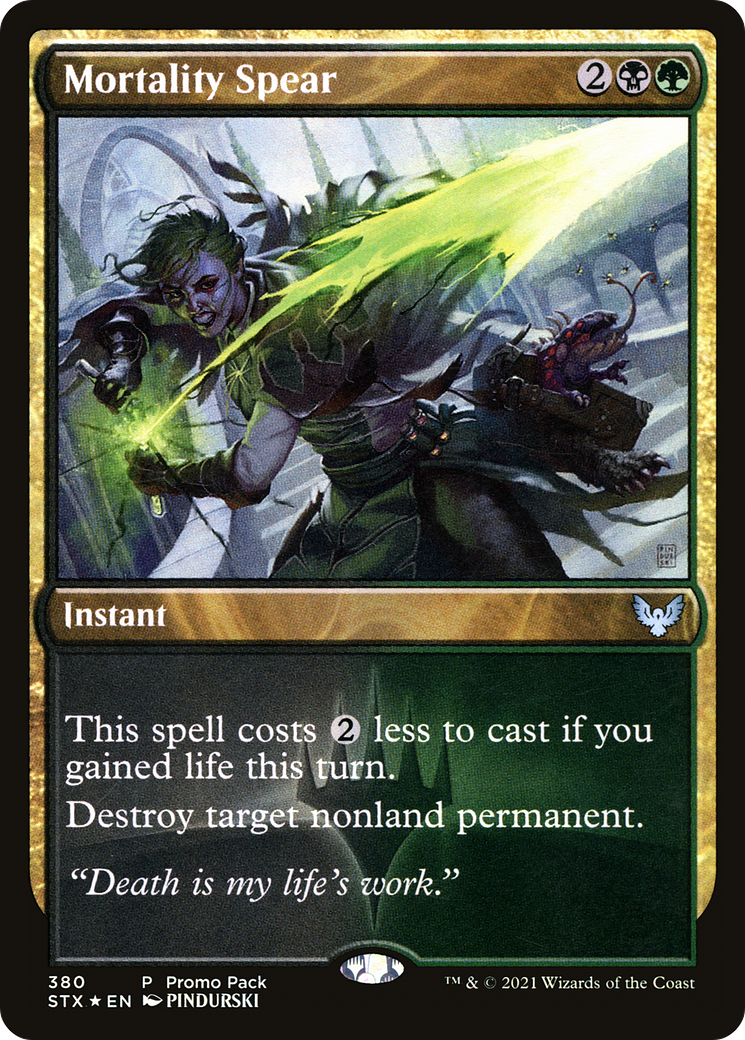 Mortality Spear (PPSTX-380) - Strixhaven: School of Mages Foil