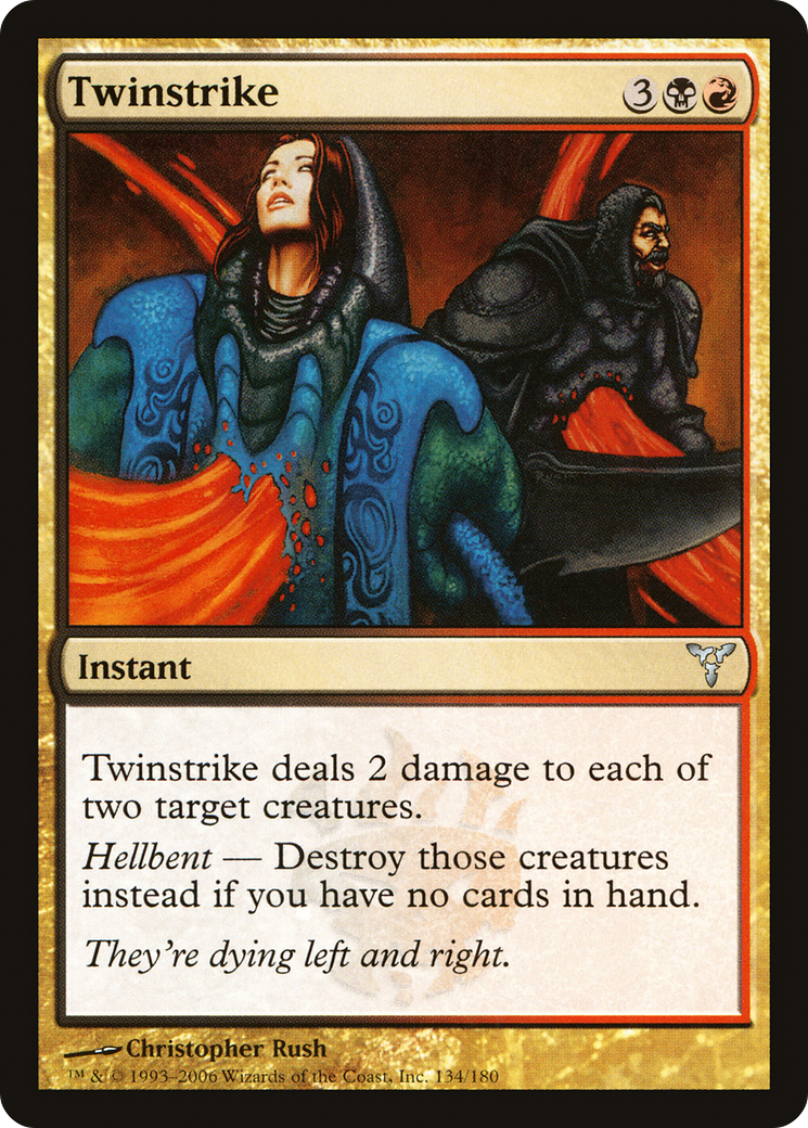 Twinstrike (DIS-134) - Dissension 