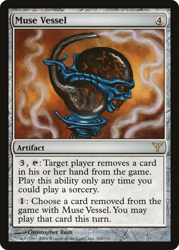 Vase muse (DIS-163) - Dissension 
