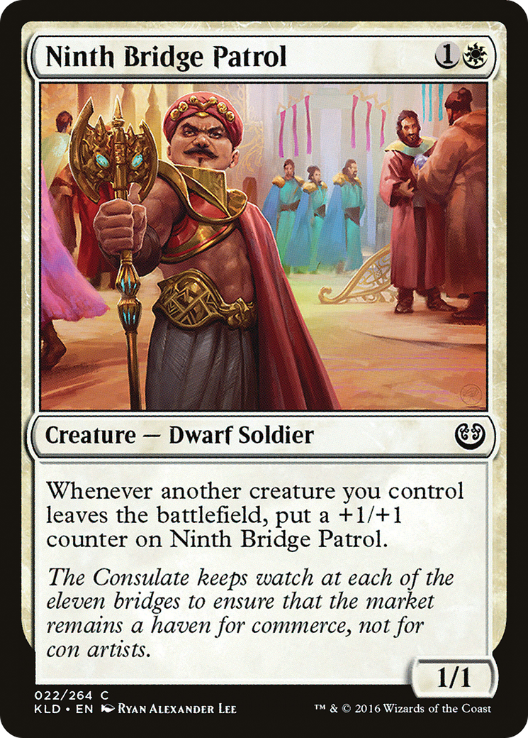 Patrouille du neuvième pont (KLD-022) - Kaladesh Foil