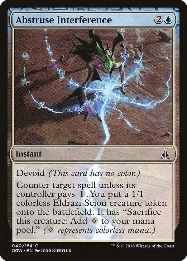 Oath of the Gatewatch
