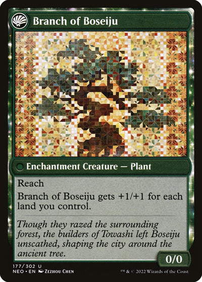 Boseiju Reaches Skyward (Back)