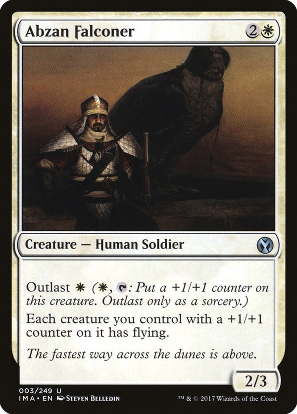 Iconic Masters