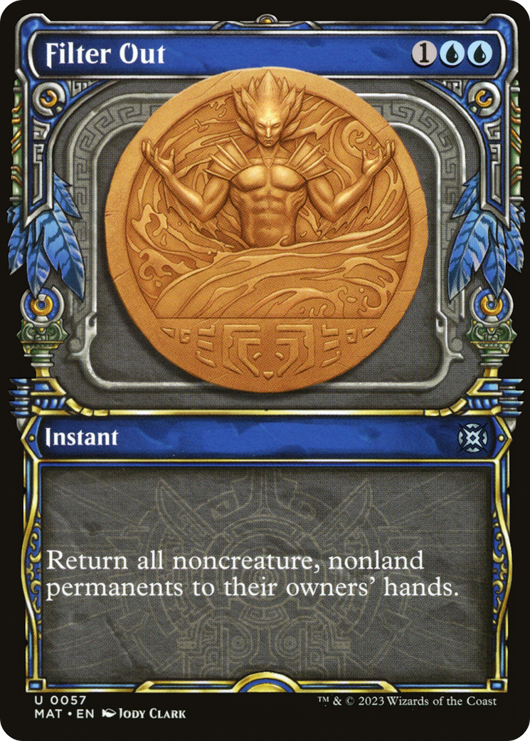 Filter Out (Showcase) (MAT-057) - March of the Machine: The Aftermath: (Showcase)