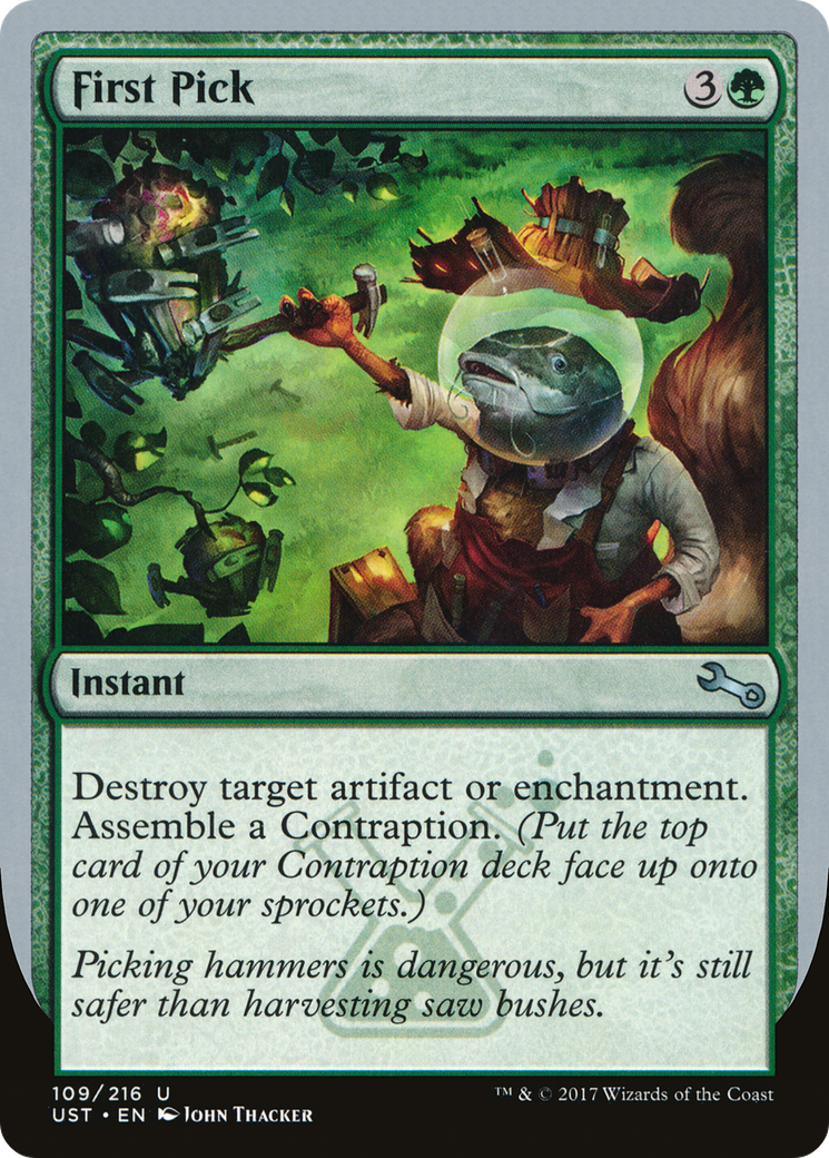 Premier choix (UST-109) - Instable 