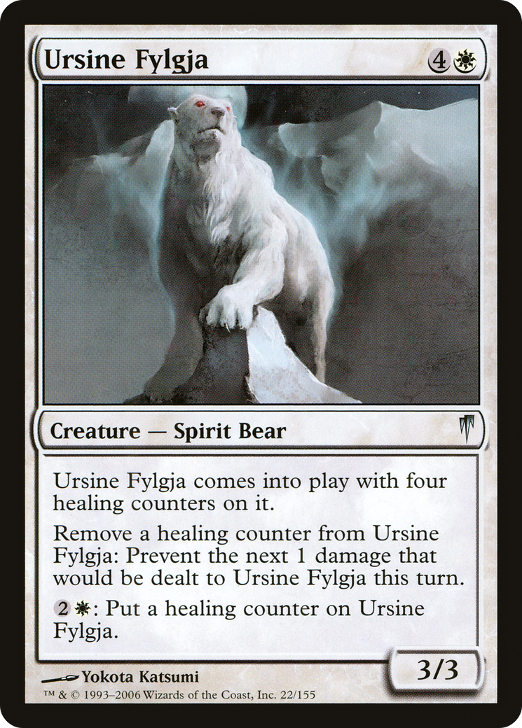 Ursine Fylgja (CSP-022) - Feuille de coup de froid