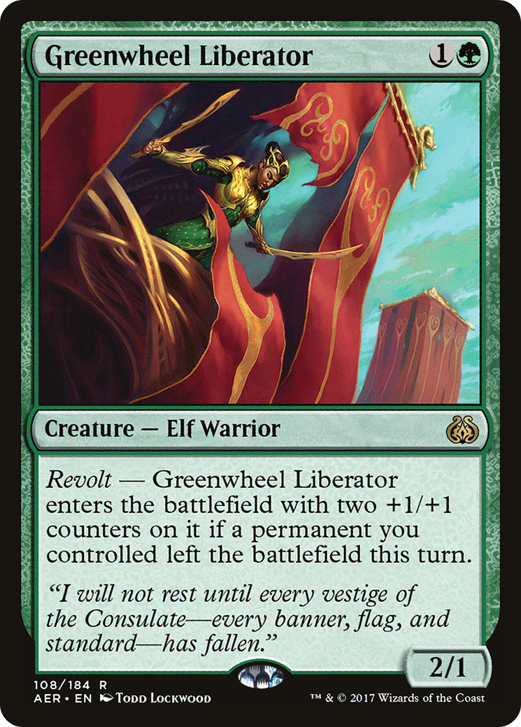 Greenwheel Liberator (AER-108) - Révolte éthérique (Foil) 