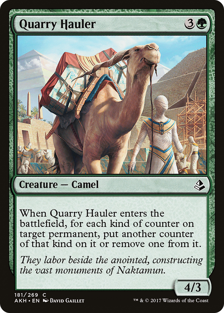 Transporteur de carrière (AKH-181) - Amonkhet 