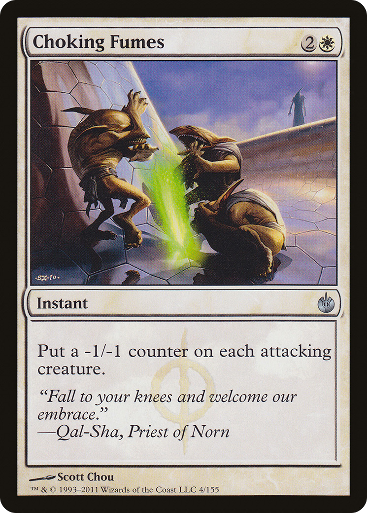 Émanations étouffantes (MBS-004) - Mirrodin assiégé 