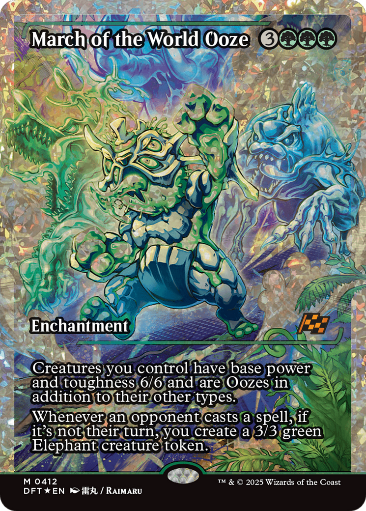 Marche du Monde Ooze (Vitrine) (Fracture Foil) (-412) - Aetherdrift