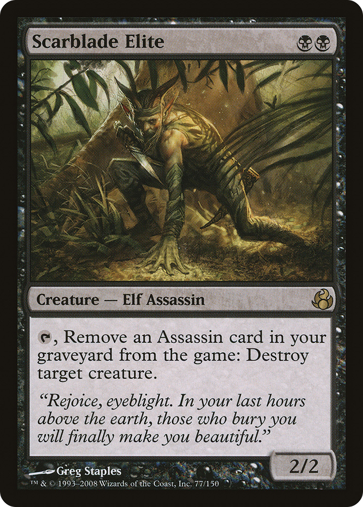 Scarblade Elite (MOR-077) - Feuille de la marée du matin 