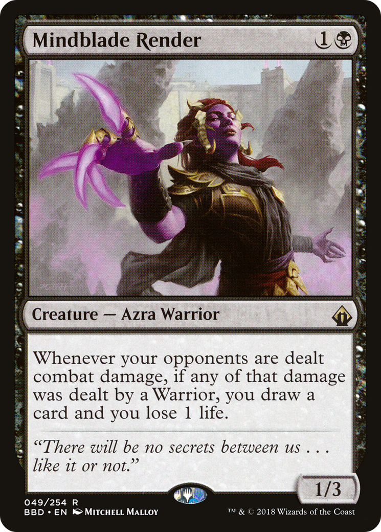 Rendu de la lame mentale (BBD-049) - Battlebond Foil