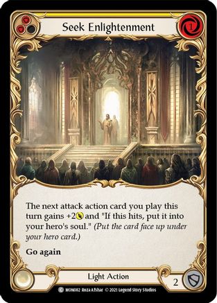 Seek Enlightenment (Yellow) (MON082) - Monarch 1st Edition