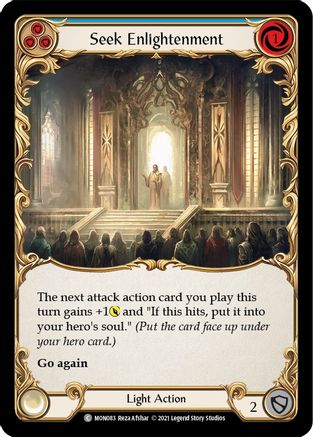 Seek Enlightenment (Blue) (MON083) - Monarch Unlimited Edition