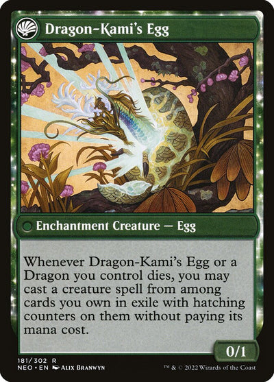 The Dragon-Kami Reborn (Back)