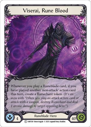 Viserai, Sang runique (1HP258) - Pack historique Vol. 1 