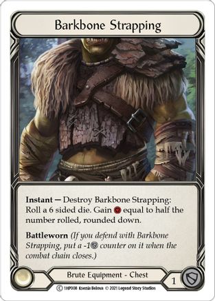 Sangles en écorce (1HP008) - Pack historique Vol. 1 