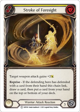 Coup de prévoyance (jaune) (1HP169) - Pack Histoire Vol. 1 