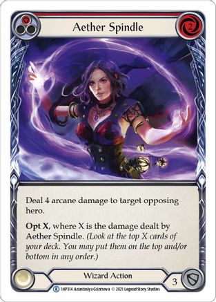 Fuseau d'Éther (Rouge) (1HP314) - Pack Historique Vol.1 
