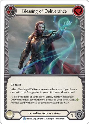 Bénédiction de délivrance (jaune) (1HP062) - Pack historique Vol. 1 