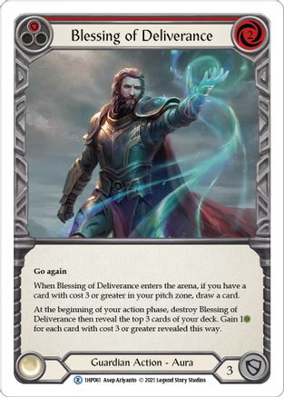 Bénédiction de délivrance (rouge) (1HP061) - Pack historique Vol. 1 