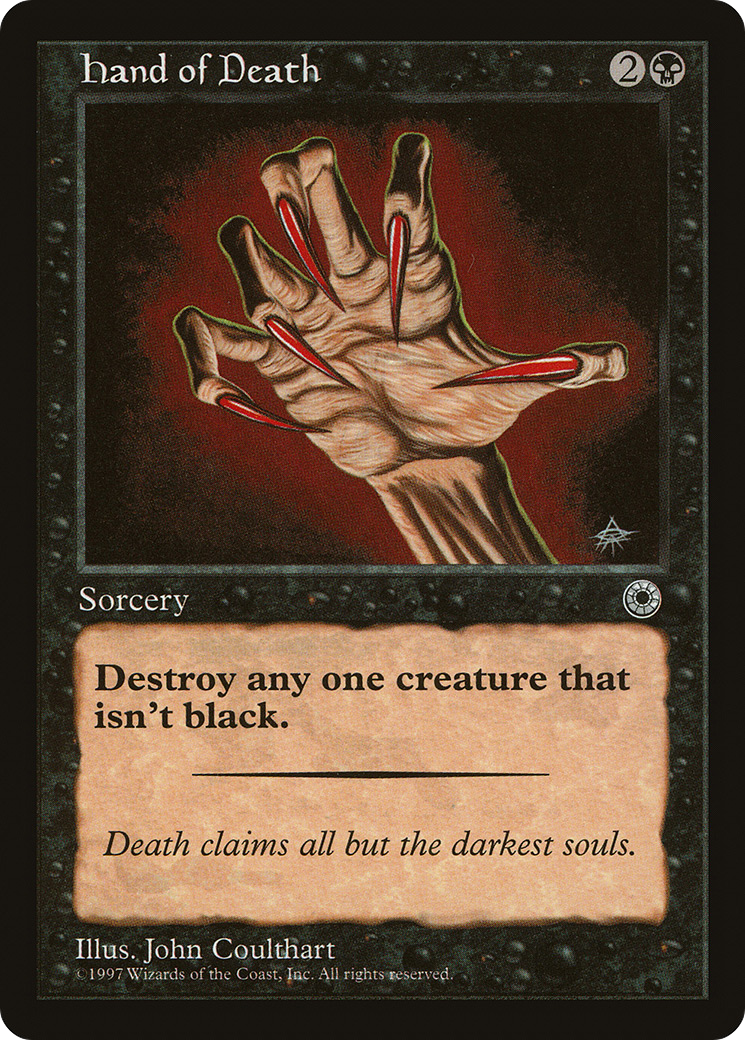 Main de la Mort (POR-096) - Portail 